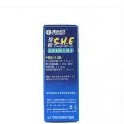 海昌she润眼液15ml   润滑液药水滴眼液