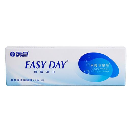 海昌EASY DAY 睛靓美日日抛5片装隐形眼镜