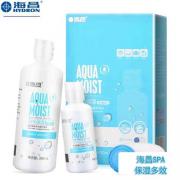 海昌SPA保湿多效360+120ml 护理液