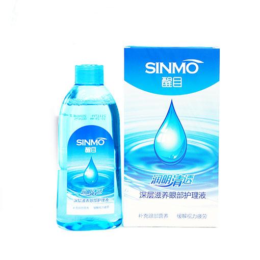 舒目深层滋养眼部护理液100ml