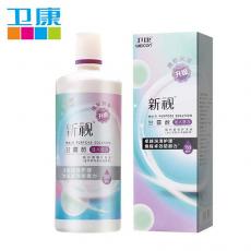 卫康新视 355ml 多功能蛋白隐形眼镜护理液