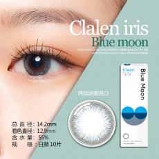 韩国茵洛Clalen iris 系列隐形近视眼镜美瞳日抛10片装小直径彩色隐形近视眼镜