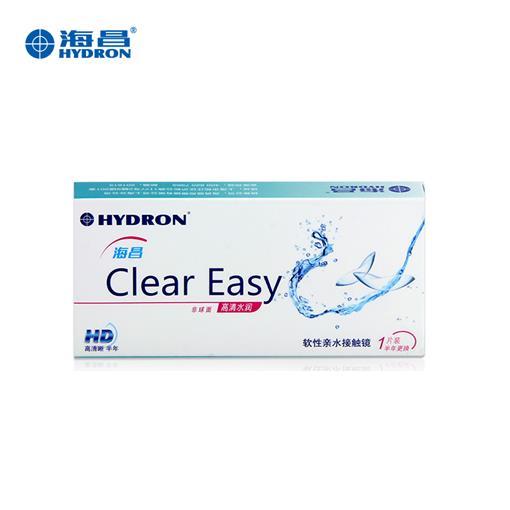 海昌Clear Easy高清晰 半年抛 1片价 非球面隐形眼镜