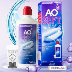 视康 双氧水360ml 隐形护理液 杀菌消毒药水