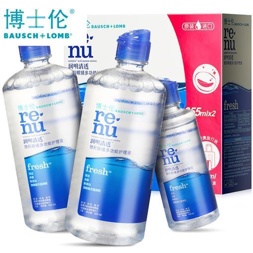 博士伦润明清透 355ml*2+120ml 除蛋白多功能隐形眼镜护理液