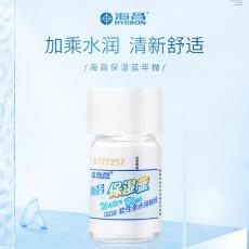 海昌 保湿蓝 年抛 1片价 轻薄无感隐形眼镜（瓶）