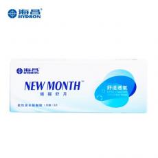 海昌NEW MONTH 睛靓舒月抛3片 隐形眼镜