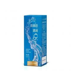 海俪恩清润  120ml 护理液杀菌药水