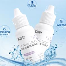 镜特舒硬性接触镜滴眼液润15ml