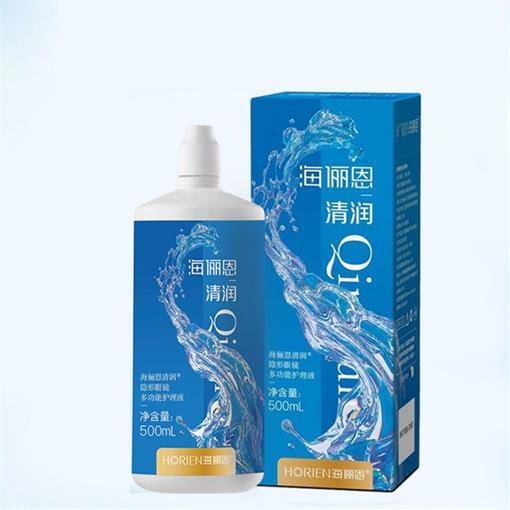 海俪恩清润 500ml  护理液杀菌药水