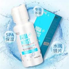 海昌SPA保湿60ml多功能护理液