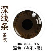 德琳凯医用美容片年抛1片遮瑕盲片1片价