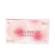 散光】艾爵魅视30月抛1片装彩色近视定制片