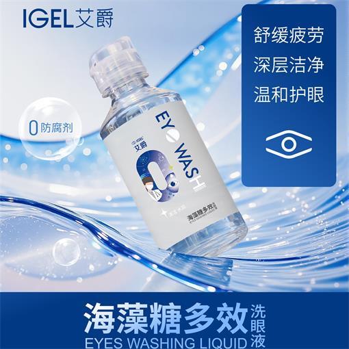 艾爵海藻糖多效洗眼液150ml