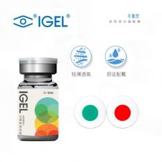 艾爵超靓俪年抛1片色盲片色弱片