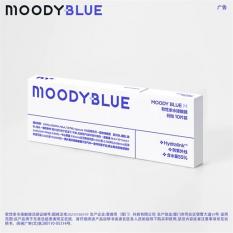 moody目怡蓝日抛10片装近视隐形
