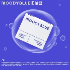 moody目怡蓝日抛2片装透明隐形眼镜