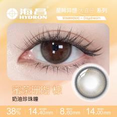 海昌星眸异想大直径日抛5片美瞳