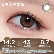 moody经典月抛1片装美瞳彩色隐形