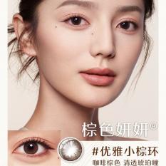 强生安视优美瞳水凝日抛10片彩片彩色近视